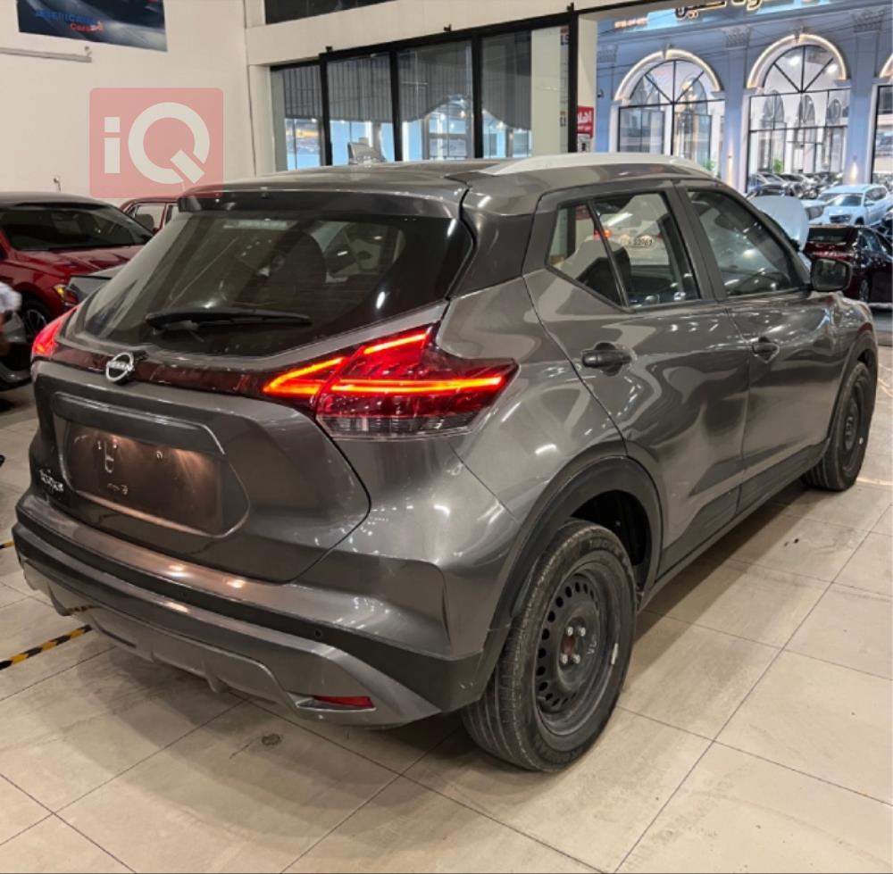 Nissan Kicks